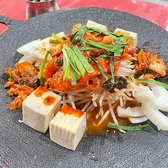 居酒屋 紀龍のおすすめ料理3