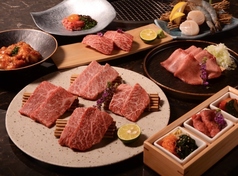 特選焼肉 金牛宮のコース写真