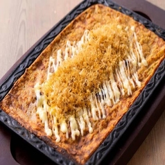 とろろ鉄板焼き