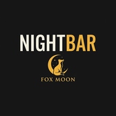 Night BAR FOX MOON ナイトバーフォックスムーン