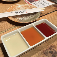 拘りの秘伝のタレは20種類のスパイス！