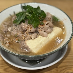 肉出汁とうふ