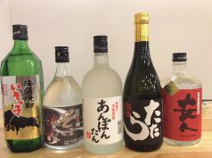 地元の焼酎も各種ご用意してます。