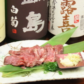 浅草Kannaのおすすめ料理3