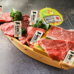 KOBE BEEF 6種盛り合わせ