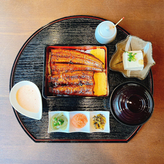 鰻重や青物三種、フライもぜひ