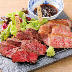 十勝和牛2種盛(200g)