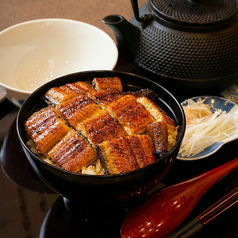 鰻や のぼりのおすすめランチ1