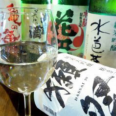 飲み放題メニューは60種以上♪