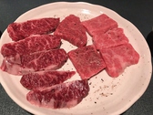 老舗の焼肉店のお肉をご賞味ください！