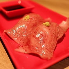 黒毛和牛の握り 赤身