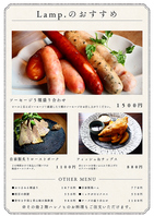 お酒に合う上質なお料理