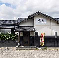 焼肉けしきの特集写真