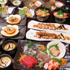 和dining 旬海特集写真1