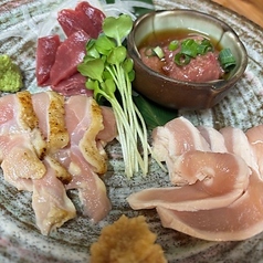 奥三河鶏の刺身盛り合わせ