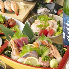 鮮魚専門 二六丸 豊橋のコース写真