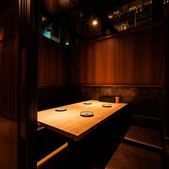 居酒屋茜音あかねaune海浜幕張店のコース写真