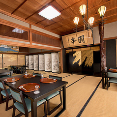日出町 的山荘の雰囲気1