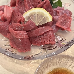 鯨の心臓