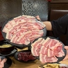特急レーン 焼肉 火の国 袋井店のおすすめポイント2