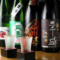 おすすめ日本酒ひやおろし入荷！