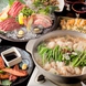 自慢の九州料理を堪能する宴会コース