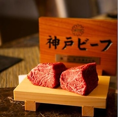<ランチ・ディナー共にOK>【ネット予約限定】神戸ビーフ食べ比べコース！16,280円(税込)の写真