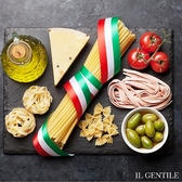 ENOTECA IL GENTILE エノテカ イル ジェンティーレの雰囲気3