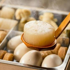自家製出汁の京おでん