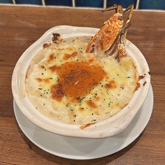 豪快！！蟹と海老といくらのグラタン