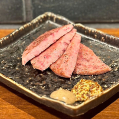 炭焼き牛たんソーセージ
