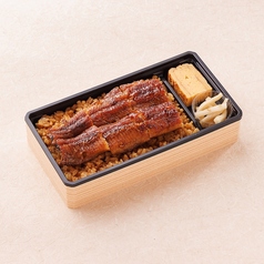 うなぎ弁当【並】