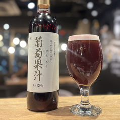 葡萄ビール