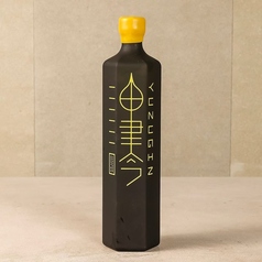 油津　吟（YUZU GIN）