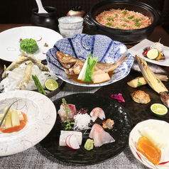 美酒美食 創作割烹 茂礼 しげのり 藤沢のおすすめ料理2