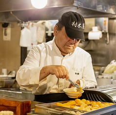 村木屋 横浜本店特集写真1