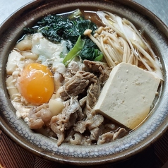 なごみだいにんぐ飛梅 クリスロード店のおすすめランチ1