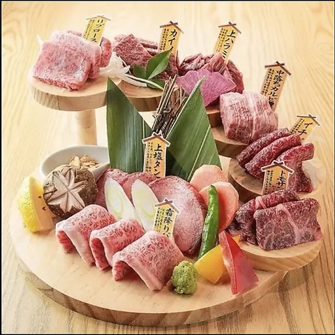 焼肉 千葉 女子会 個室 宴会 食べ放題 飲み放題 合コン 宴会 歓迎会 誕生日記念日