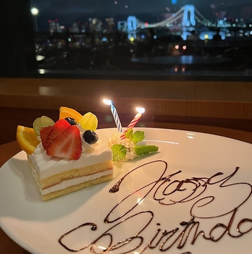 トゥーザハーブス TO THE HERBS アクアシティお台場店のおすすめ料理1