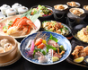 北海道食市場 丸海屋 離 紙屋町店のおすすめポイント3