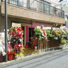 TONATIUH TACOS トナティウ タコスのおすすめポイント1