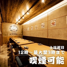 とり酒場 渋谷センター街店の雰囲気1