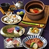 和食 えん 丸の内オアゾのおすすめポイント1