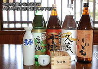 九州の焼酎や地酒など様々なお酒をご用意！