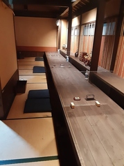 ごん蔵 県央店のおすすめポイント1