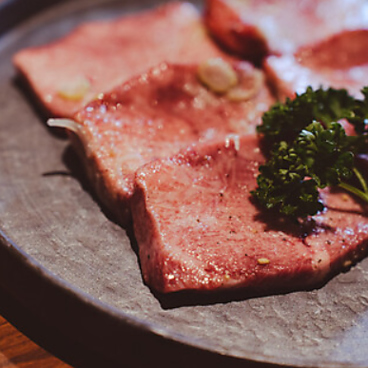 本格大衆焼肉 飯田屋 渋谷店のおすすめ料理1