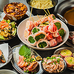 個室完備 野菜巻き串 焼き鳥 餃子 炭火ノ串や。ニューハカタスタイル 豊田駅前店特集写真1