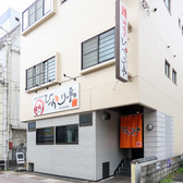 ひかり亭の雰囲気2