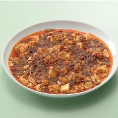 陳麻婆豆腐　小　（五福名物）