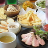 マロリーポークステーキ静岡店のおすすめポイント1